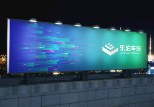 户外大型蓝色企业广告牌