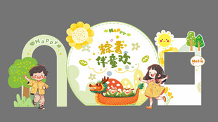 端午节布置