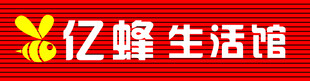 蜜蜂 蜂蜜 