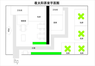 茶室布局平面图