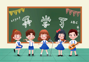 我们开学了