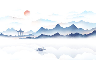 水墨山水间的孤舟落日