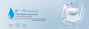 水滴防护口罩清新守护