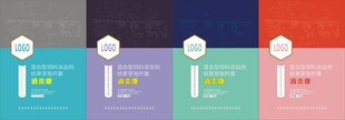 消炎康