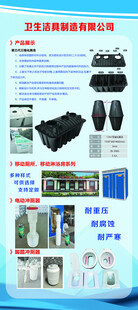 多样电子配件展示