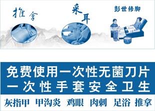 工具套装