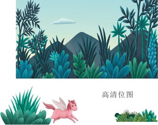 森林卡通手绘