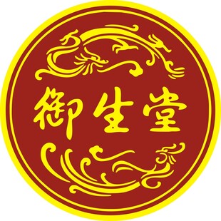 御生堂标志