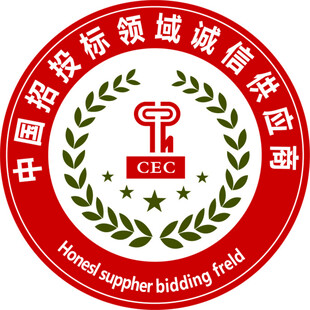 中国版权领域诚信服务商