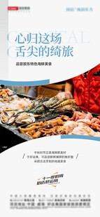 心灵鸡汤 汇聚正能量书籍