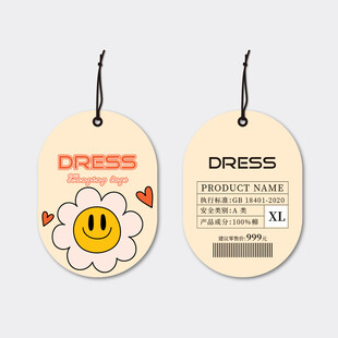 可爱风服装吊牌设计示例