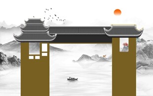 中式古风牌坊山水意境图