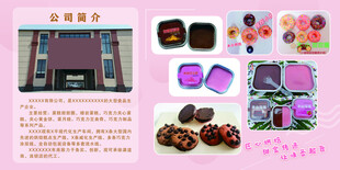 甜品 甜甜圈   巧克力 
