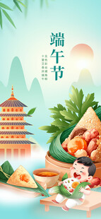 端午佳节美食与古风景致