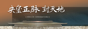 地产主K