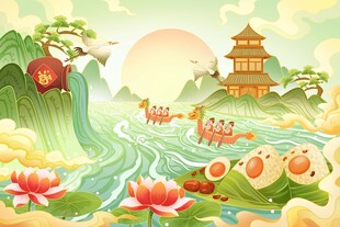 端午赛龙舟古风美景图