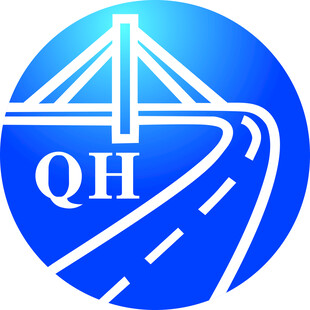 青海路桥logo