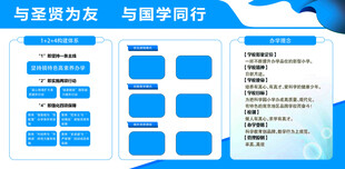 简约商务风通用PPT模板