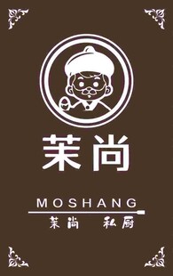 镂空网红灯箱