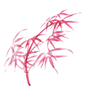 水墨竹子