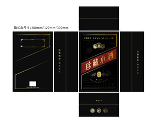 高端黑金风格APP界面设计