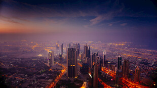 璀璨都市夜景俯瞰图