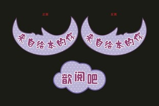  韵阅吧