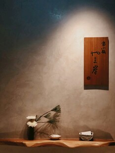 中式禅意角落装饰摆件