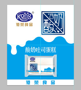 酸奶吐司蛋糕海报
