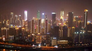 璀璨都市夜景