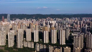 城市高楼景观俯瞰图