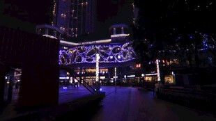 城市夜景璀璨灯光秀