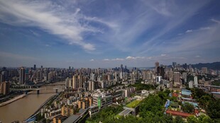 山城壮丽城市天际线景观