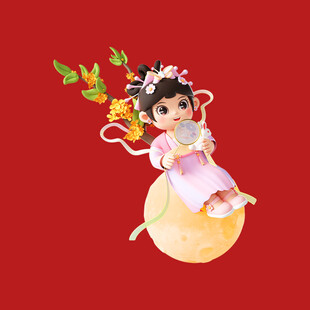嫦娥仙子坐月持花图