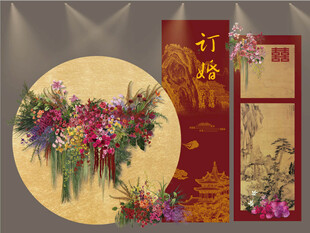 中式插花屏风装饰艺术