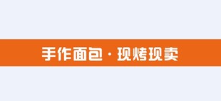 手作面塑 现挑现卖