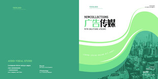 画册设计