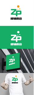 商会标识设计