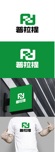 健身标识设计