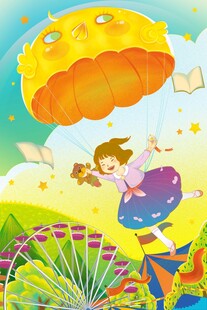 女孩乘降落伞飞过游乐园