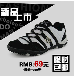 新品上市时尚户外运动鞋