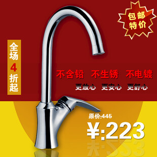 不锈钢厨房水龙头特惠价