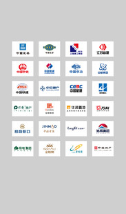 企业logo