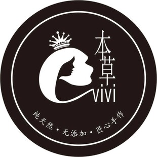 本草vivi品牌标识