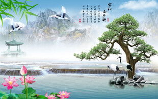 中式山水意境松树荷花景