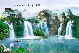 山水瀑布美景图