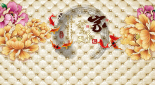 中式花卉刺绣精美图案
