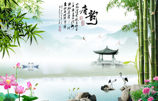 中式水墨风山水园林美景