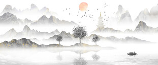 水墨山水意境图