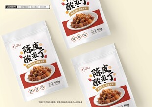 陈皮酸枣丁